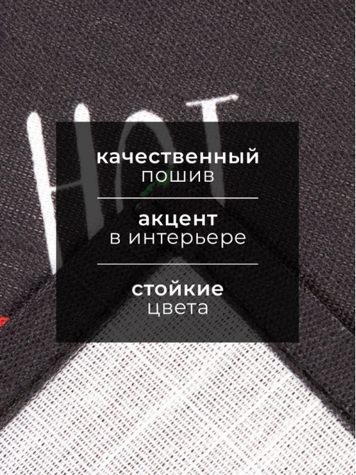 Полотенце «Этель» Pepper, 40×73 см, 100% хлопок, репс 210 г/м²