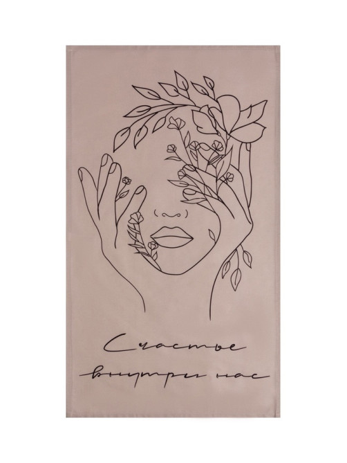 Полотенце «Этель. Счастье внутри нас» 40×73 см, саржа, 100% хлопок, 190 г/м²