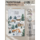 Полотенце кухонное новогоднее «Этель» Forest animals, 40×73 см, 100% хлопок, саржа 190 г/м²