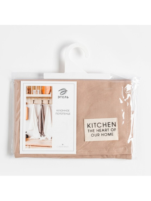 Полотенце кухонное «Этель» Kitchen, 40×73 см, хлопок 100%, саржа 220 г/м², бежевое