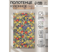 Полотенце «Этель» Southern fruits 40×73 см, 100% хлопок, саржа 190 г/м²