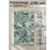Кухонное полотенце «Доляна. Лесная прохлада», 33×60 см, 50% хлопок, 50% п/э, рогожка 158 г/м²
