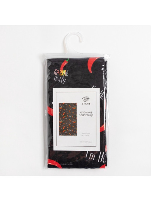 Полотенце «Этель» Pepper, 40×73 см, 100% хлопок, репс 210 г/м²