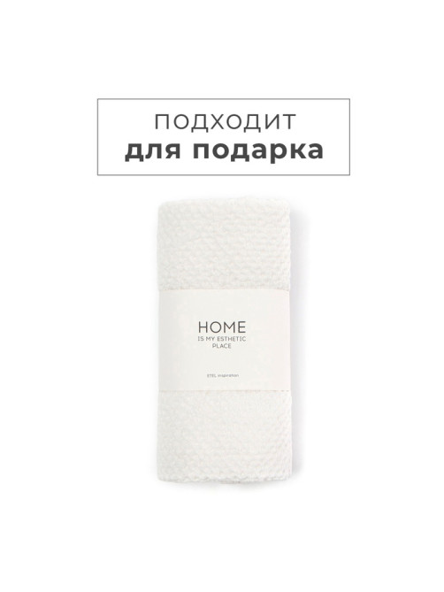 Полотенце кухонное «Этель», 38×65 см, лён 29%, хлопок 71%