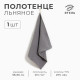 Полотенце кухонное «Этель», 38×65 см, лён 29% хлопок 71%