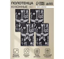 Набор полотенец кухонных «Доляна» Les't rock, 35×60 см - 4 шт., хлопок 100%