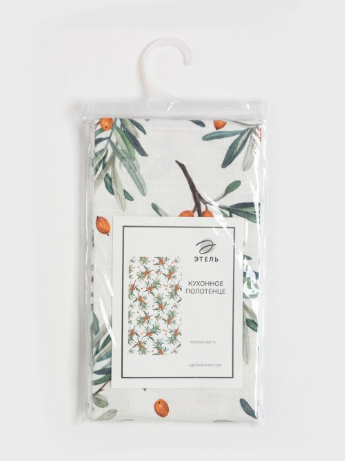 Полотенце «Этель» Berry garden (вид 2), 40×73 см, 100% хлопок, репс 210 г/м²