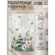 Полотенце «Этель» Eucalyptus, 40×73 см, 100% хлопок, саржа 190 г/м²