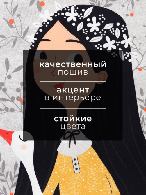 Полотенце кухонное «Этель» Happy holidays, 40×73 см, серое