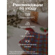 Скатерть новогодняя «Этель» Winter holidays, d=220 см ±3 см, с ГМВО, 100% хлопок, саржа 190 г/м²