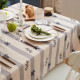 Скатерть «Этель» Leaves, 149×220 см, 100% хлопок, репс 220 г/м²