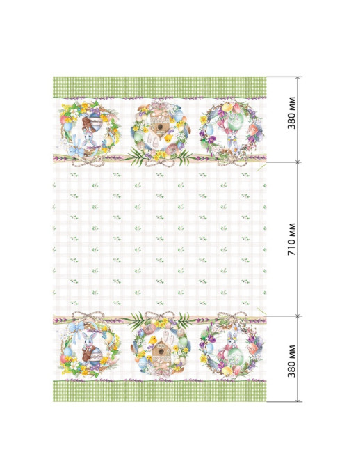 Скатерть «Этель. Уютная пасха» 110×147 см, 100% хлопок, саржа 190 г/м²