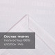 Скатерть «Этель» Shine, 150×250±3 см, хлопок с ВГМО, 192 г/м², белая