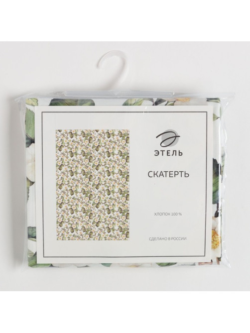 Скатерть «Этель» Camellia, 149×110 см, хлопок 100%, саржа 190 г/м²
