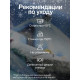 Скатерть новогодняя «Этель. Рождественский вечер», 150×220 см, с ВГМО, 100% хлопок, саржа 190 г/м²