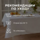 Скатерть «Этель» Lines, 150×250±3 см, 192 г/м², хлопок с ВГМО, белая