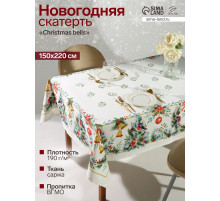 Скатерть новогодняя «Этель» Christmas bells, 150×220±3 см с ГМВО, хлопок 100%, саржа 190 г/м²