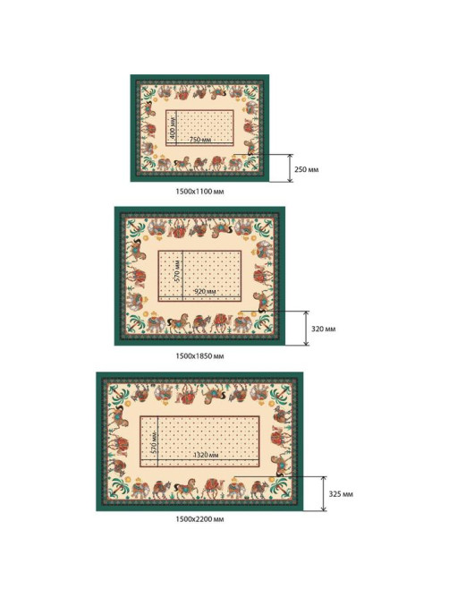 Скатерть «Этель. Нью-Дели», 110×145±3 см, 100 % хлопок, саржа 190 г/м²