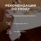 Скатерть «Этель» Cozy, 150×110 ±3 см, белая, плотность 192 г/м², хлопок с ВГМО