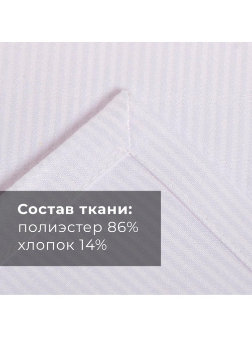 Скатерть «Этель» Lines, 150×250±3 см, 192 г/м², хлопок с ВГМО, белая