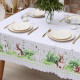 Скатерть «Доляна» Easter joy, 145×300 см