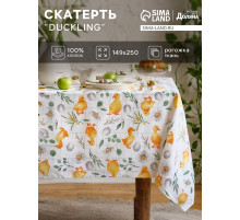 Скатерть Доляна Duckling, 149×250 см, 100% хлопок, рогожка 164 г/м²