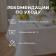Скатерть «Этель» Shine, 150×220 ±3 см, белая, хлопок с ВГМО, 192 г/м²