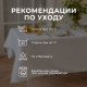 Скатерть «Этель» Lines, 150×180 ±3 см, белая, плотность 192 г/м², хлопок с ВГМО