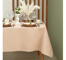 Скатерть «Этель» Kitchen, 150×180 см, 100% хлопок, саржа 220 г/м², бежевая