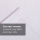 Скатерть «Этель» Lines, 150×300 ±3 см, белая, плотность 192 г/м², хлопок с ВГМО