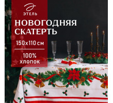 Скатерть новогодняя «Этель. Рождественский бал», 150×110 см ±3 см с ГМВО, 100% хлопок