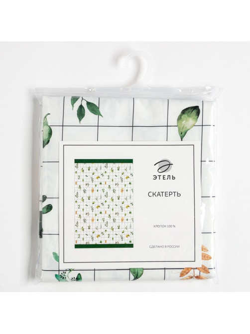 Скатерть «Этель» Flora, 149×110 см, 100% хлопок, саржа 190 г/м²