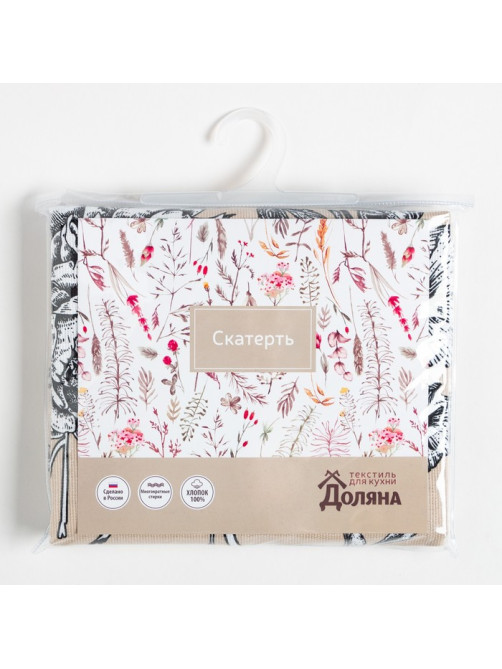 Скатерть «Доляна» Blooming garden, 144×220 см, 100% хлопок, 164 г/м²