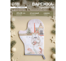 Варежка - прихватка новогодняя «Этель. Звери в городе», 20×28 см, 100% хлопок, ватин 250 г/м²
