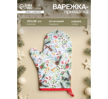 Варежка - прихватка «Этель» Christmas greetings, 20×27 см, саржа, хлопок 100%, ватин 250 г/м²