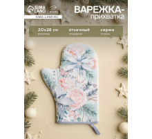 Варежка - прихватка «Этель» Christmas flowers, 20×27 см, саржа, 100% хлопок, ватин 250 г/м²