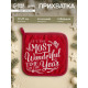 Прихватка «Доляна» Wonderful, 17×17, ватин 250 г/м²