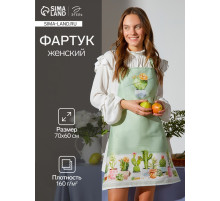 Фартук кухонный «Этель. Кактусы» 70×60 см, 100% хлопок, рогожка 160 г/м²