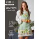 Фартук кухонный «Этель. Кактусы» 70×60 см, 100% хлопок, рогожка 160 г/м²