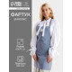 Фартук кухонный «Этель» Kitchen, 60×70 см, 100% хлопок, саржа 220 г/м², синий