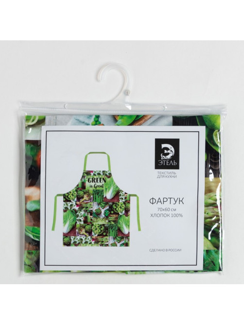 Фартук кухонный «Этель» GREEN, 70×60 см, 100% хлопок, саржа 190 г/м²