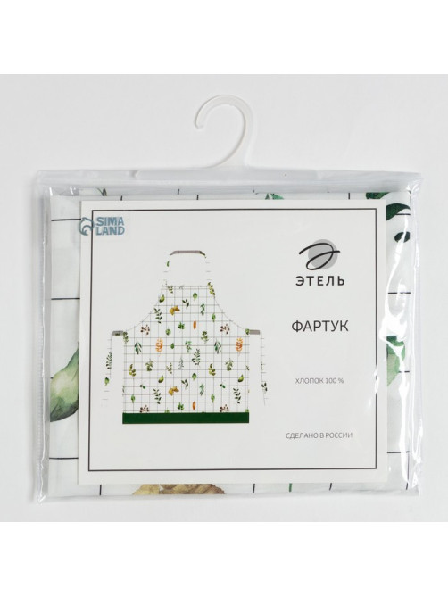 Фартук кухонный «Этель» Flora, 60×70 см, 100% хлопок, саржа 190 г/м²