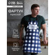 Фартук кухонный мужской «Доляна» Best man, в клетку, 70×60 см, хлопок 100%, рогожка 160 г/м², синий