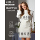 Фартук кухонный «Этель» Impression, 60×70 см, 100% хлопок, репс 210 г/м²