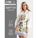 Фартук кухонный «Этель. Уютные коты», 60×70 см, 100% хлопок, саржа 190 г/м²