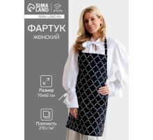 Фартук кухонный «Этель. Марокко», 70×60 см, 100% хлопок, репс 210 г/м², чёрный
