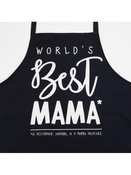 Фартук кухонный мужской «Этель» BEST МАМА, 70×60 см, 100% хлопок, саржа 190 г/м²