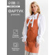 Фартук кухонный «Этель» Kitchen, 60×70 см, 100% хлопок, саржа 220 г/м², оранжевый