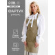 Фартук кухонный «Этель» Kitchen, 60×70 см, 100% хлопок, саржа 220 г/м², зелёный