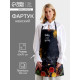 Фартук кухонный «Этель. Специи», 70×60 см, 100% хлопок, саржа 190 г/м²